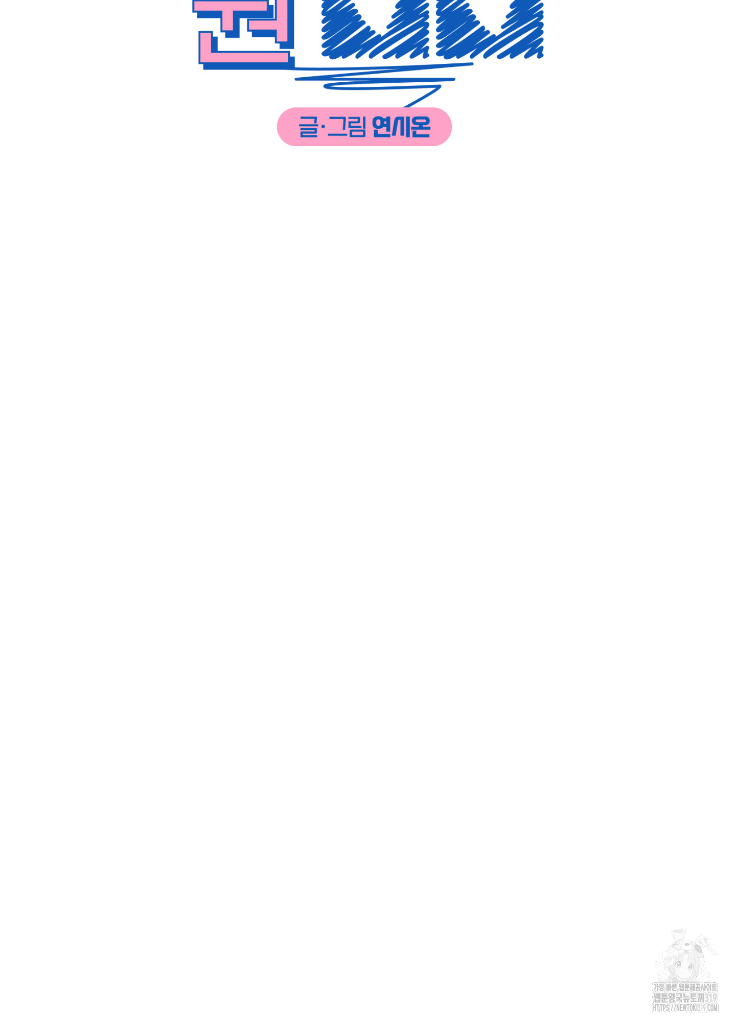 1703394019_73716581081725.jpg