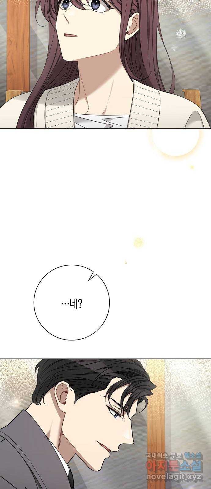 bt_1704139348_88268140984185.jpg