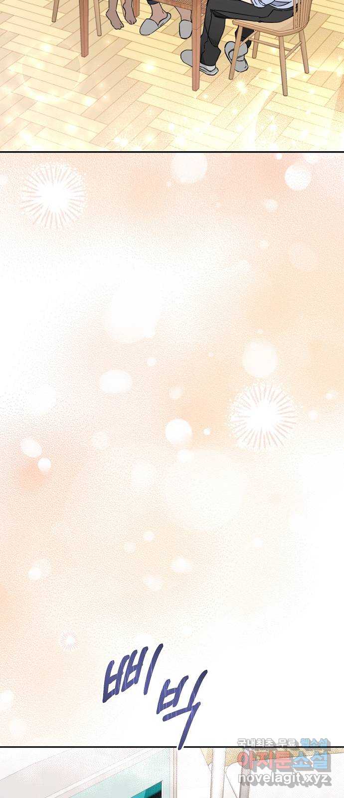 bt_1704046875_47949688571708.jpg