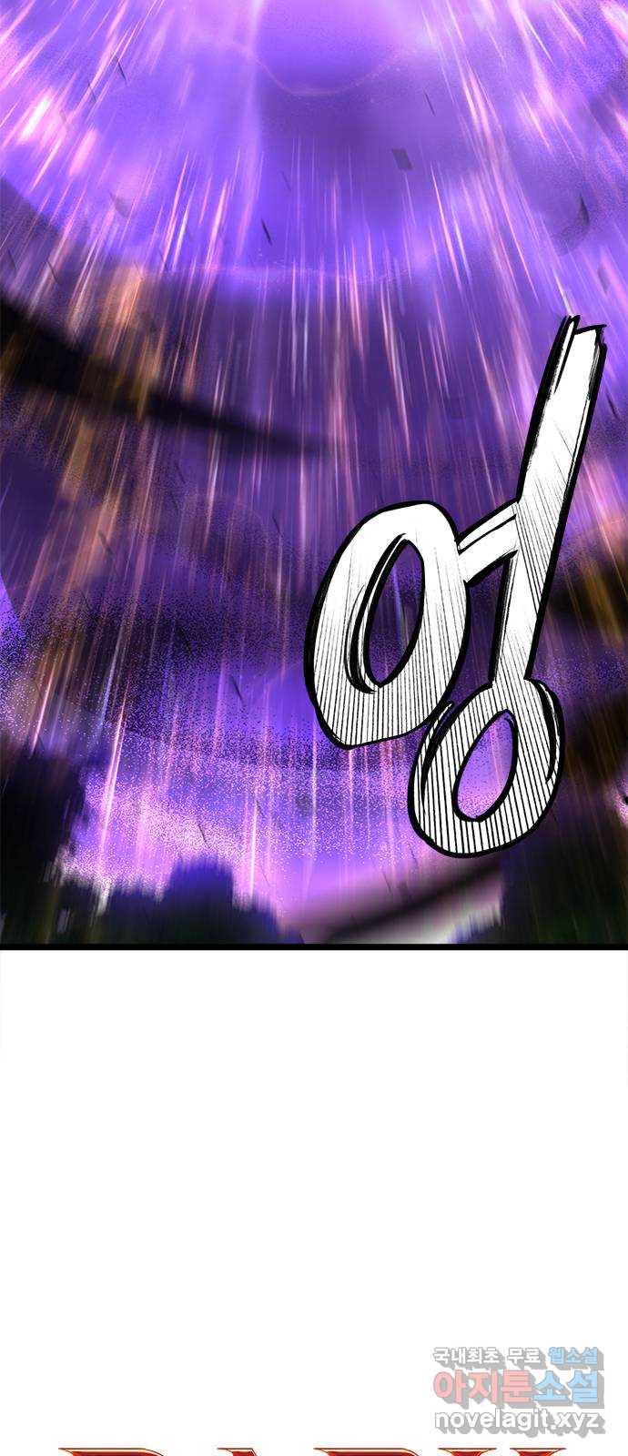 bt_1704134394_30578705477548.jpg