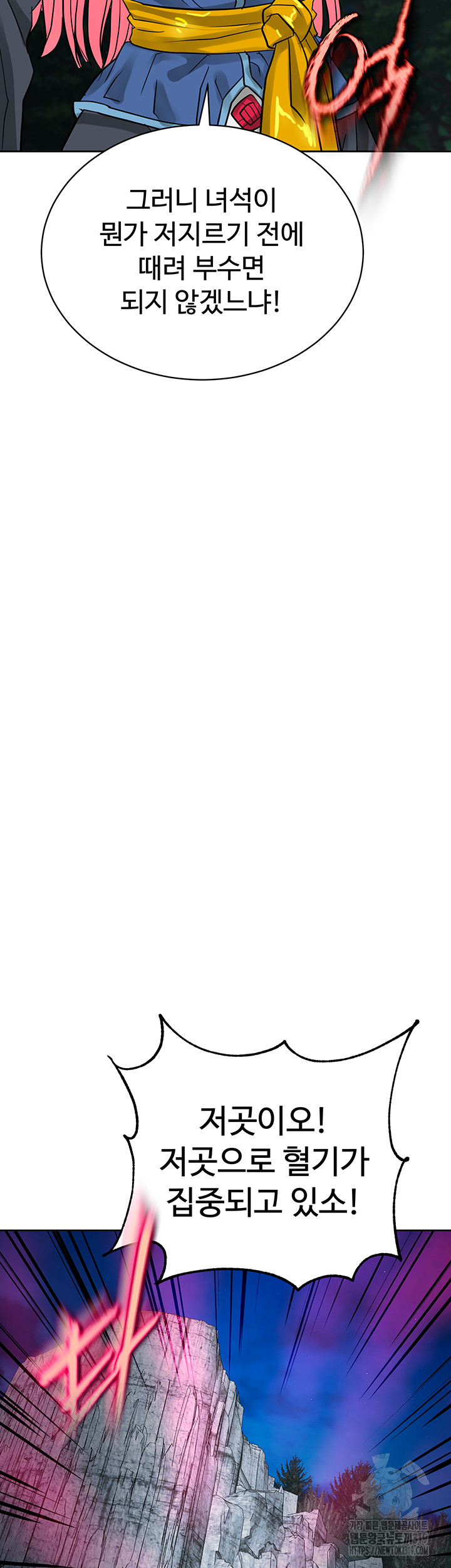 1703534434_93355379218430.jpg