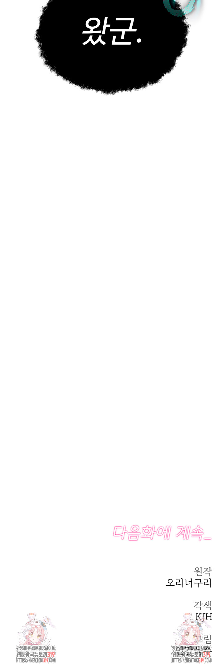 1703534437_34680059326193.jpg