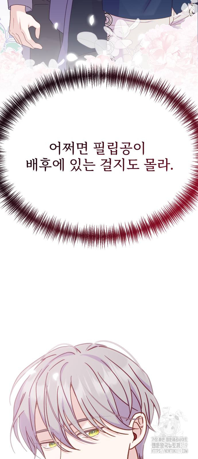 1703620816_13032165962778.jpg