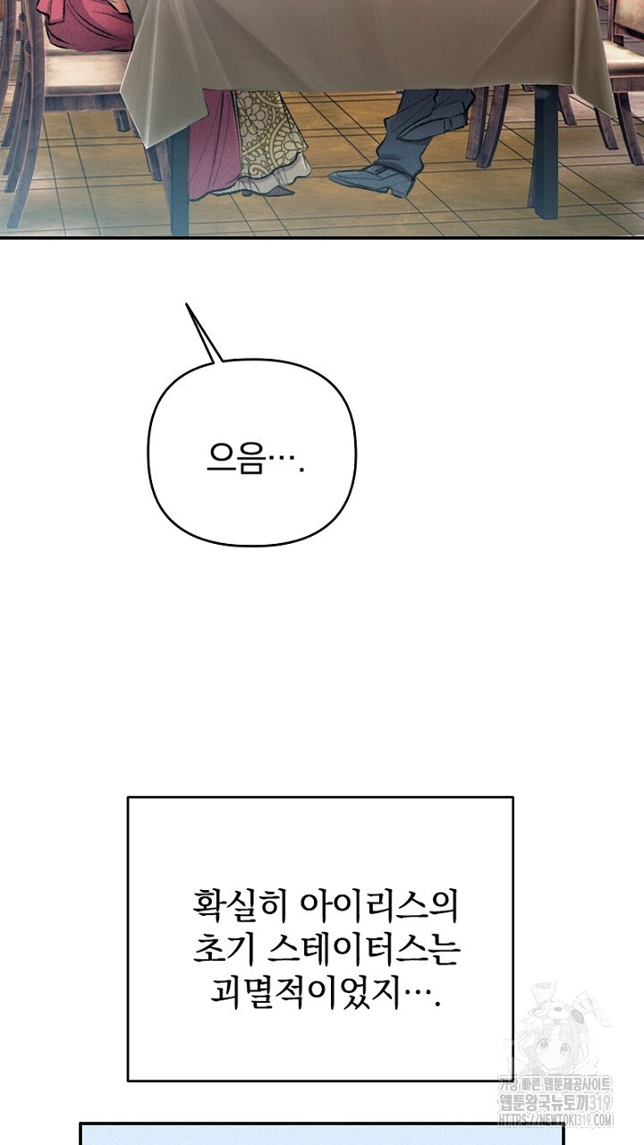 1703674816_93903358644323.jpg