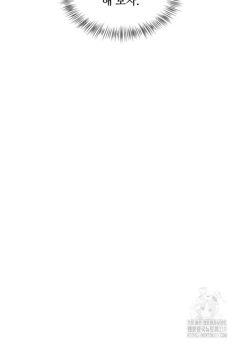 1703696444_69573363430492.jpg