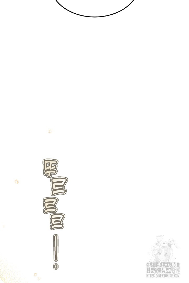 1703696427_52644011860158.jpg
