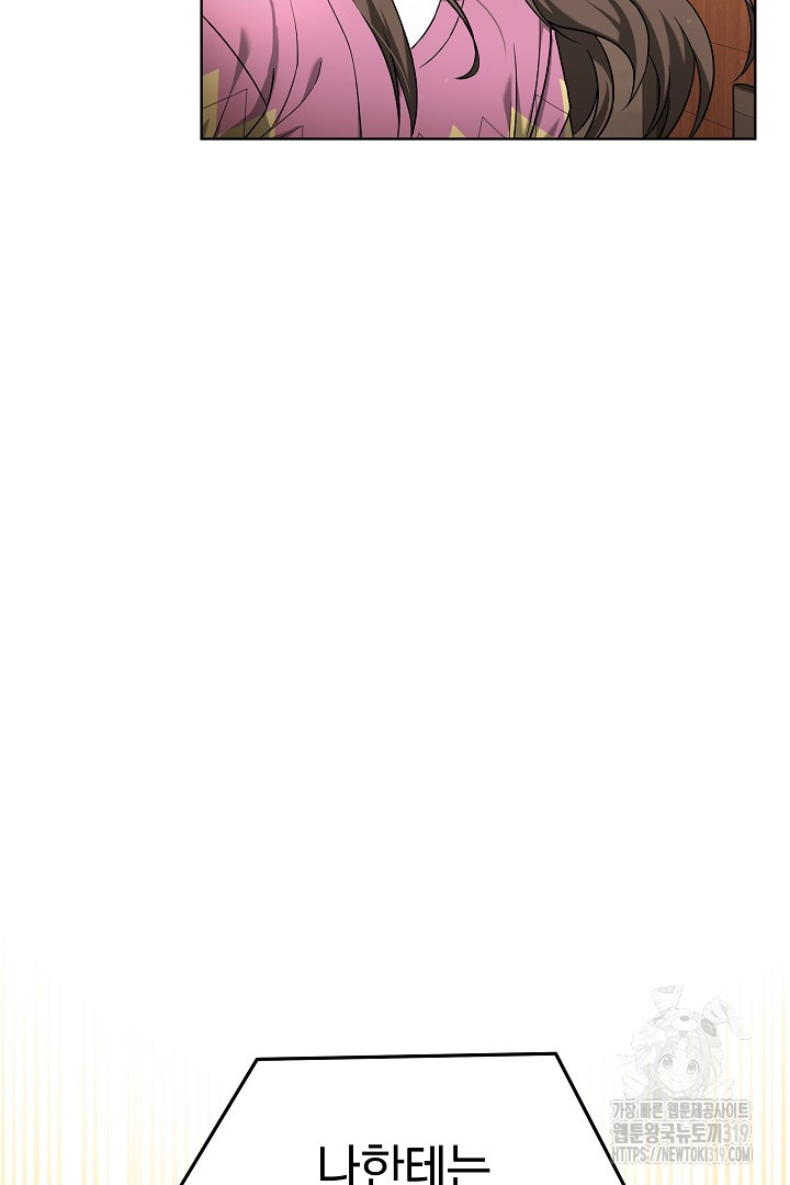 1703696441_18888192689285.jpg