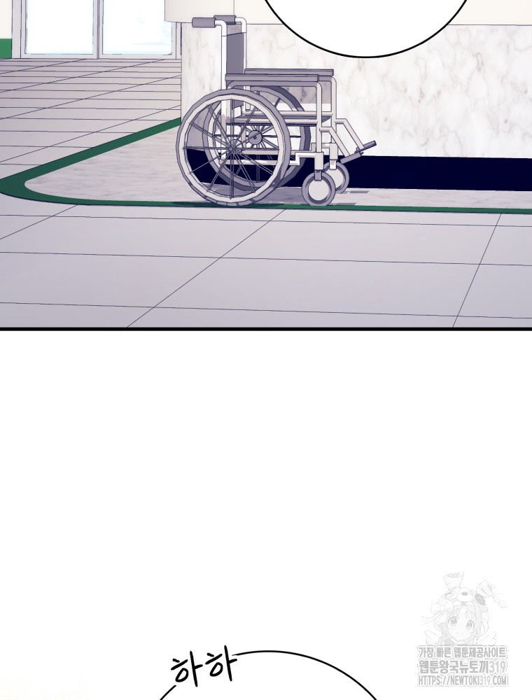 1703696442_98164875134870.jpg