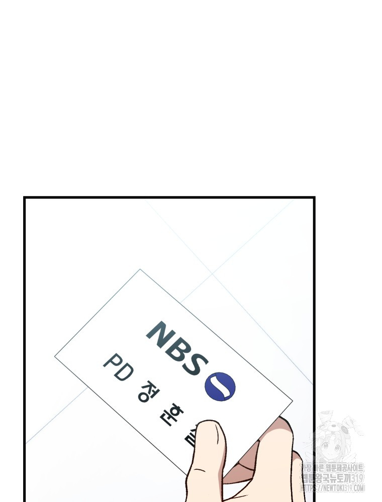 1703696418_99420851667708.jpg