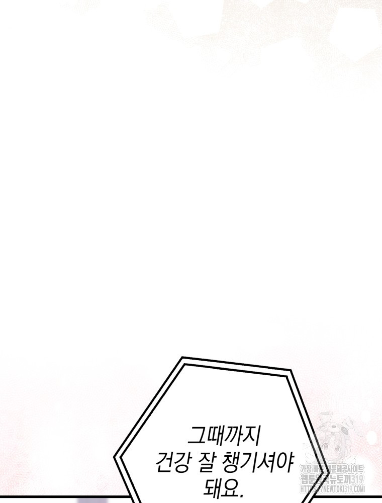 1703696427_77057682872065.jpg