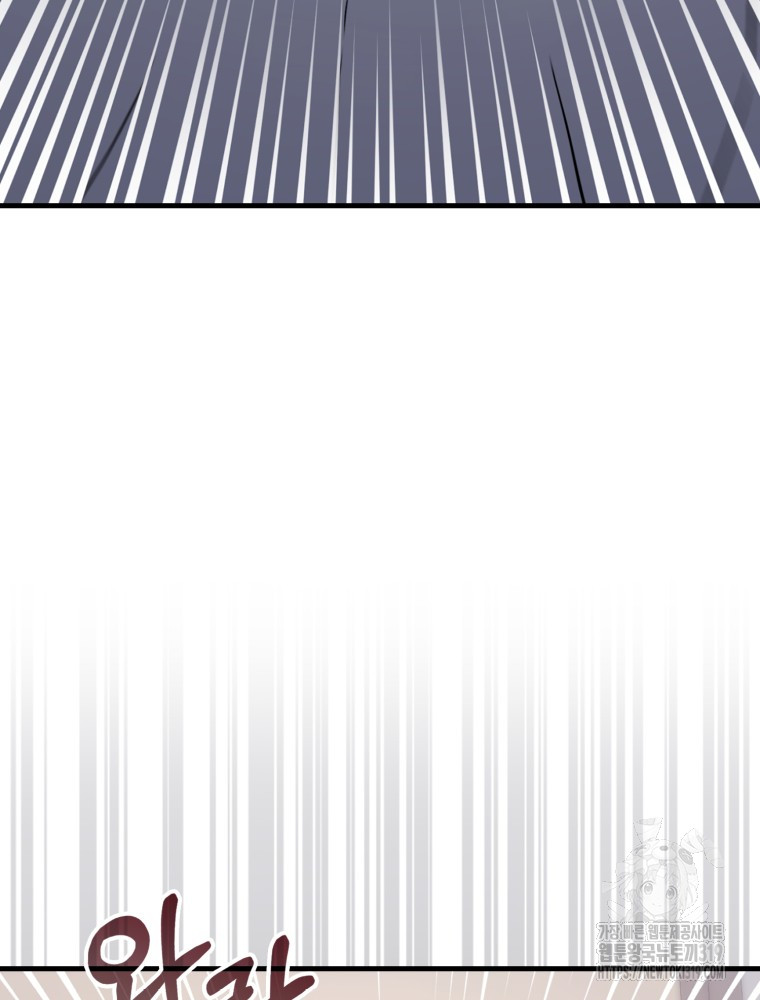 1703696450_24765554186302.jpg