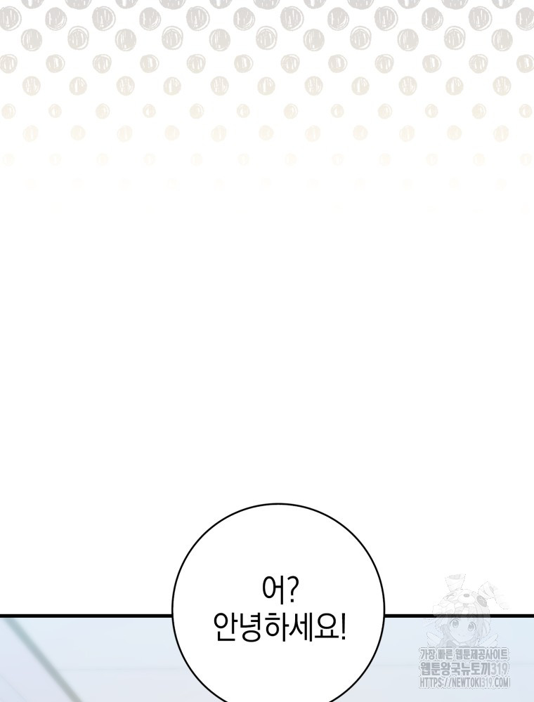 1703696437_90808322031221.jpg