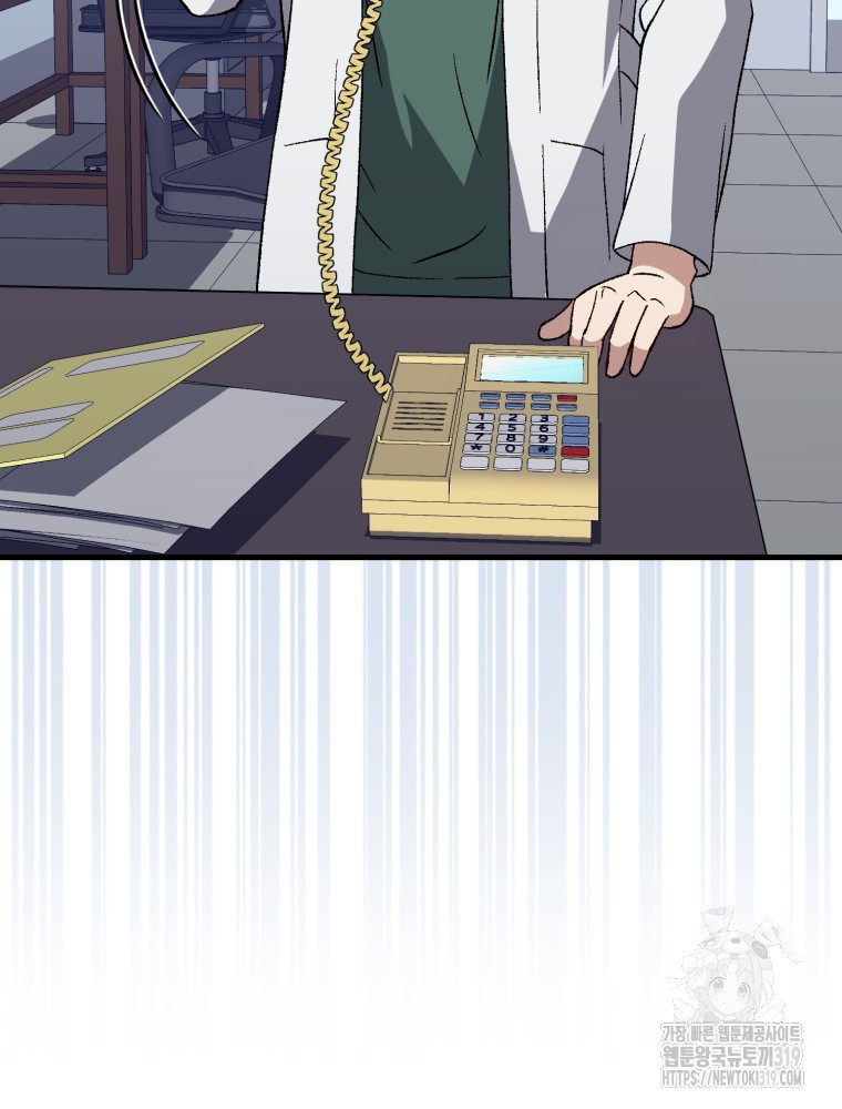 1703696430_11733438316745.jpg