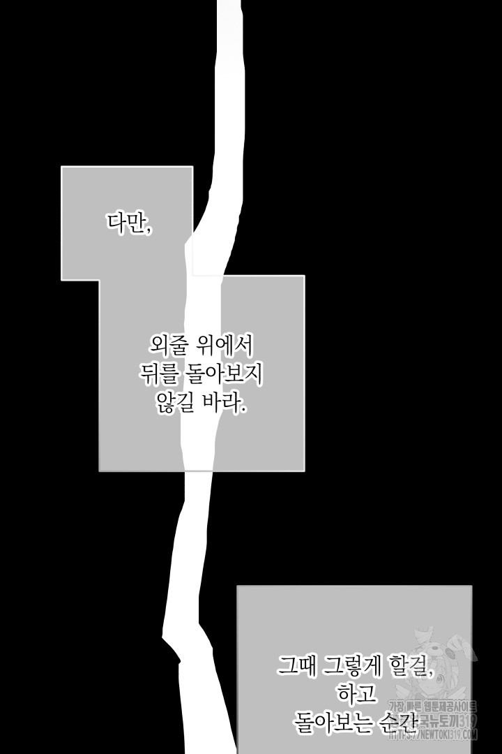 1703696438_93139605288034.jpg