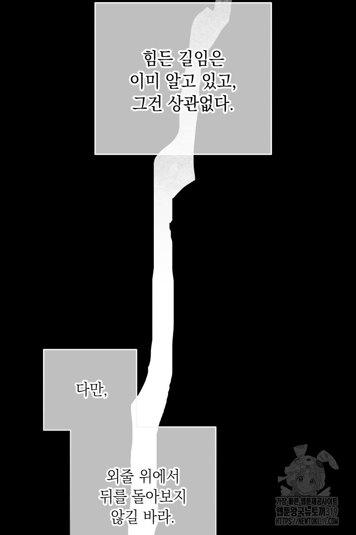 1703696431_49434843793926.jpg