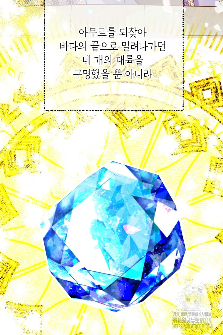 1703696455_75722893169469.jpg