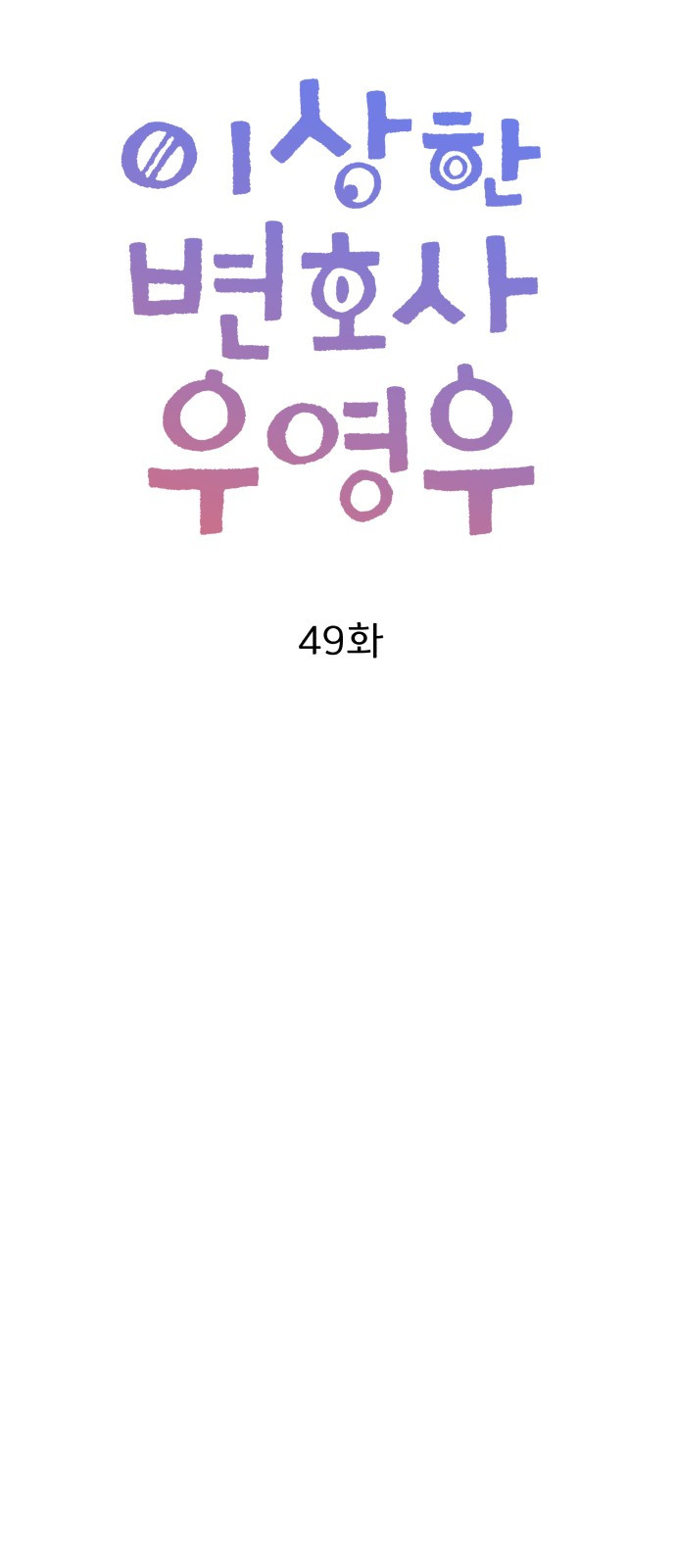 1703696455_95903109527166.jpg