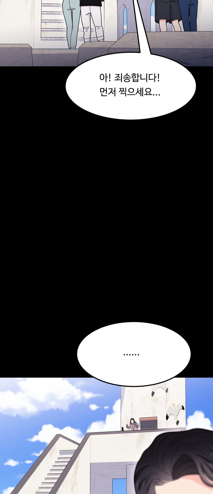 1703696484_44236114492936.jpg