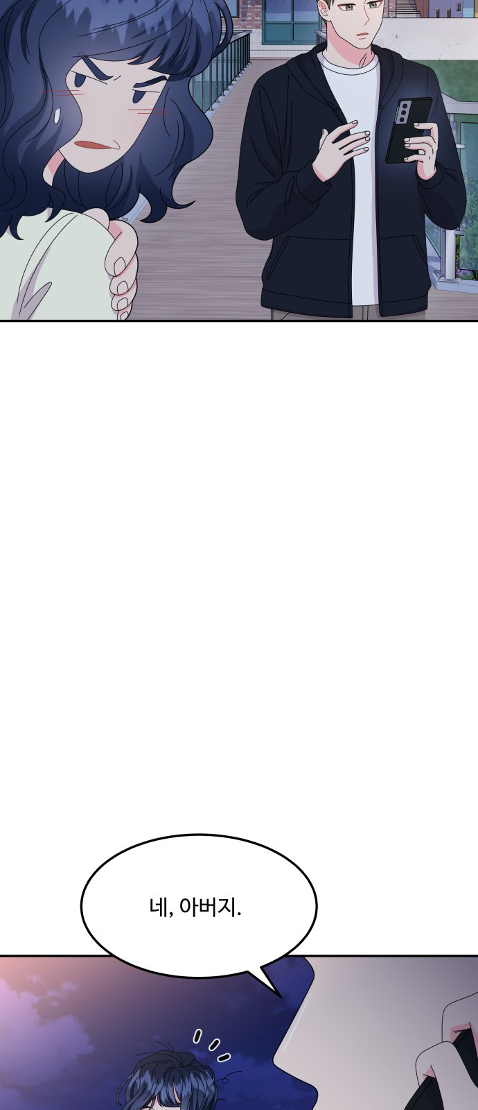 1703696469_83260528136504.jpg