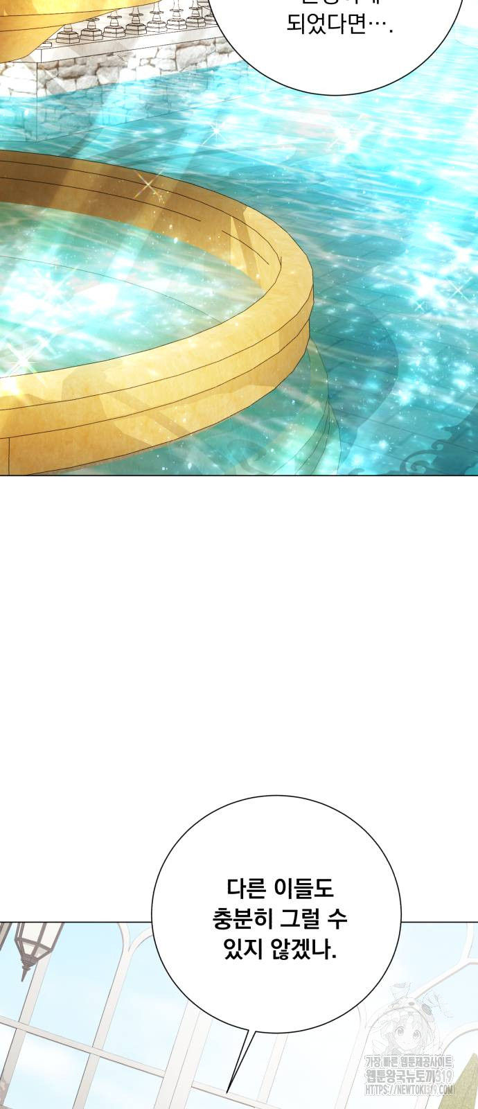 1703934013_44293354745706.jpg