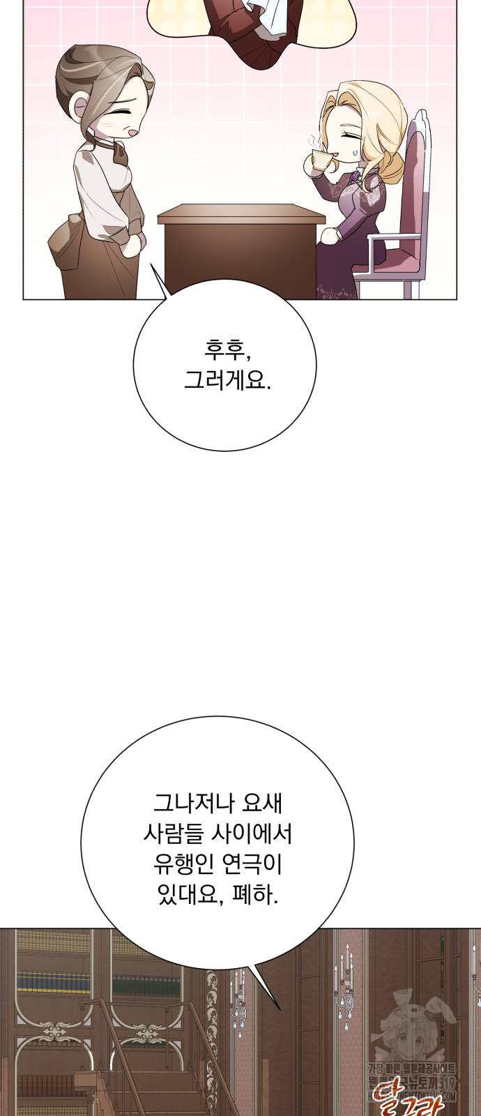 1703934014_33643765589752.jpg