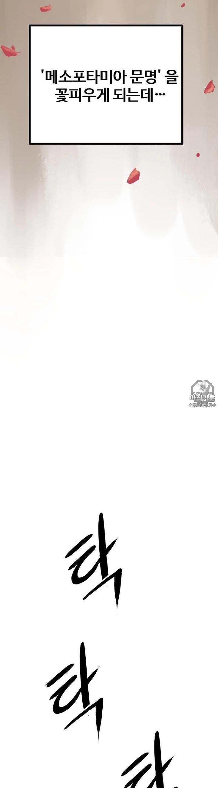 mzg_1703945119_54741238862716.jpg