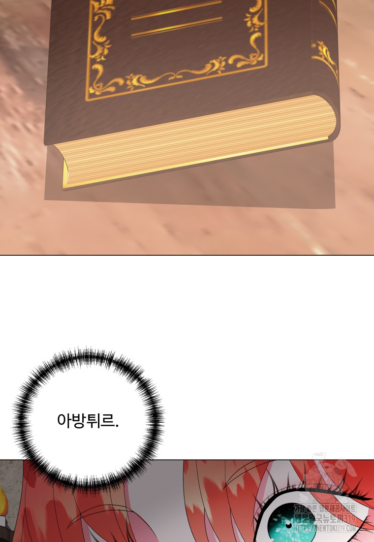 1703955618_62607193225545.jpg