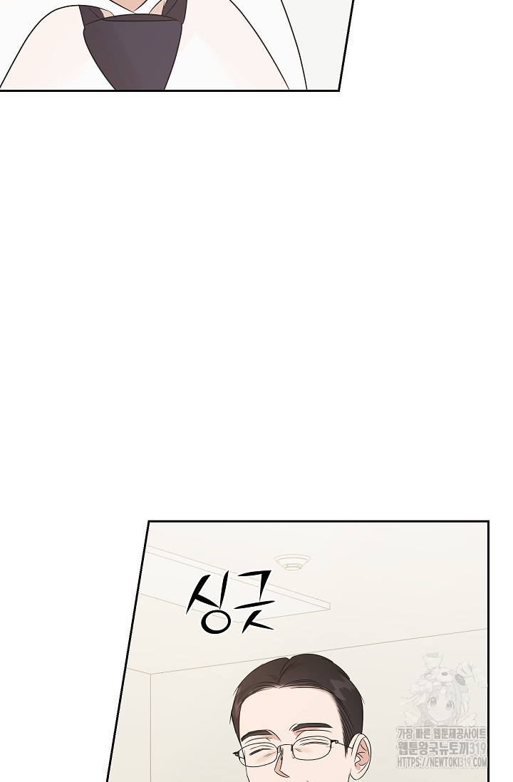 1703955661_17165841906995.jpg