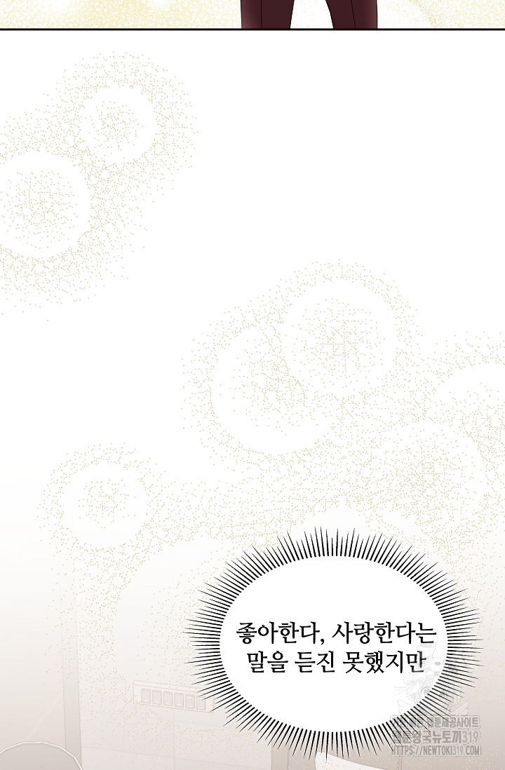 1703955650_94516411013572.jpg