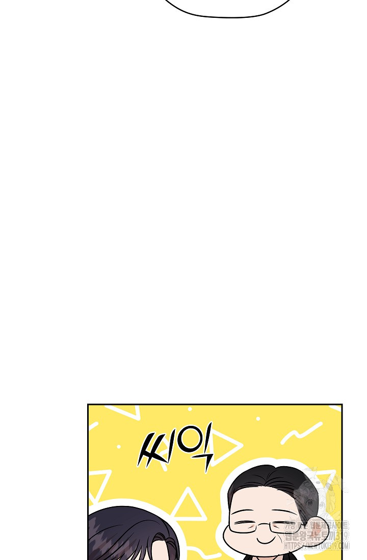 1703955669_82500843801030.jpg