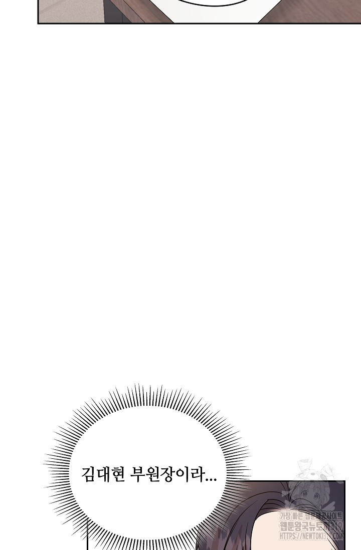 1703955665_33621051961766.jpg