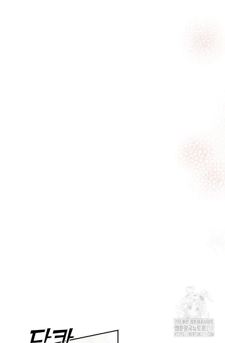 1703955651_12986508465042.jpg
