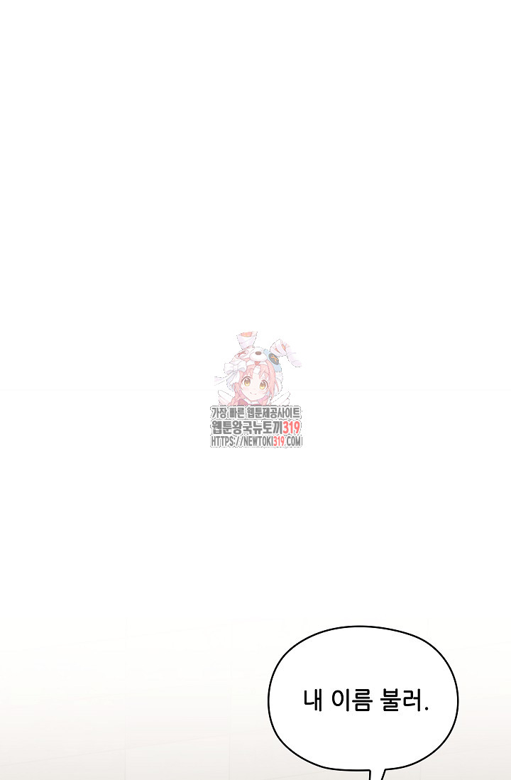 1703955643_22333017245424.jpg