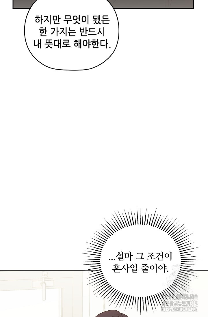 1703955660_21599906522655.jpg