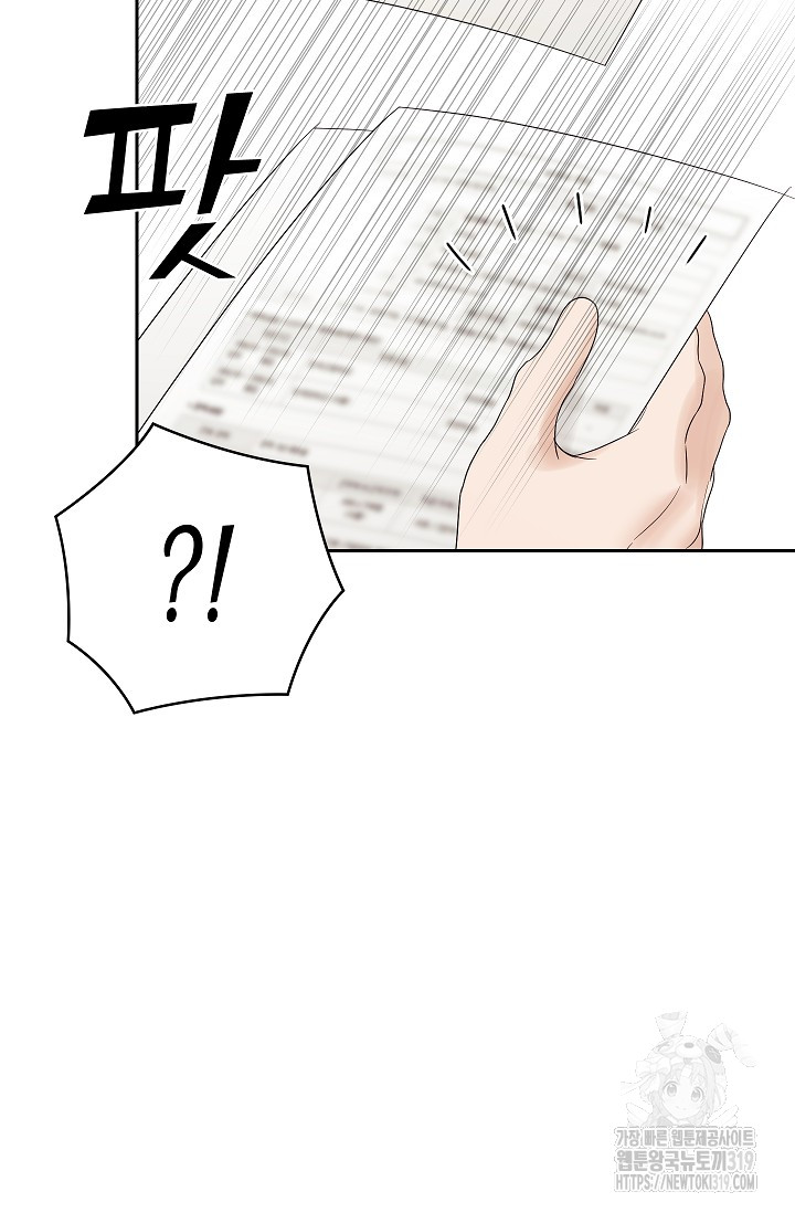 1703955662_79691911995121.jpg