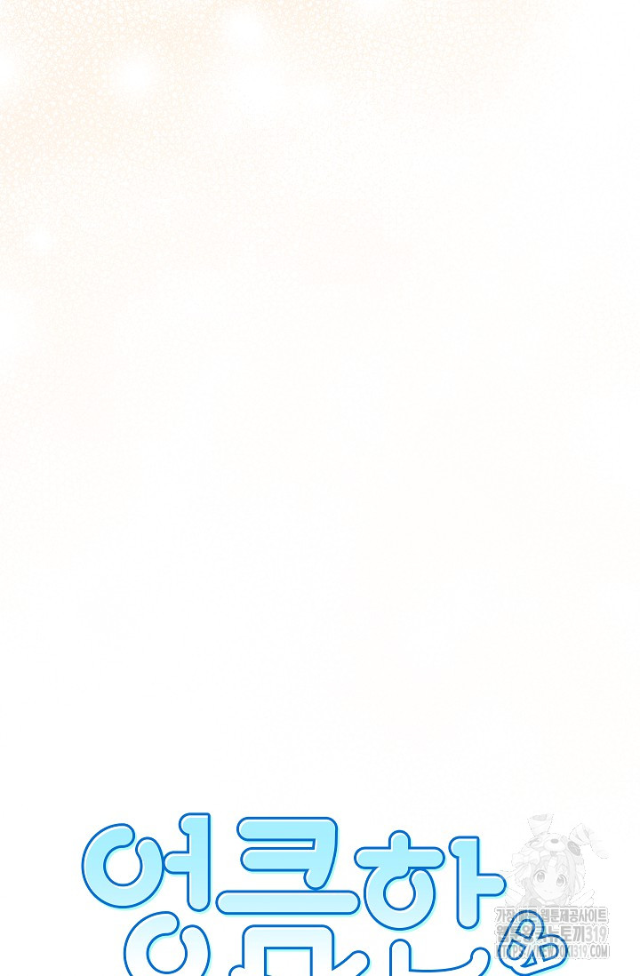 1703955647_28106747387784.jpg