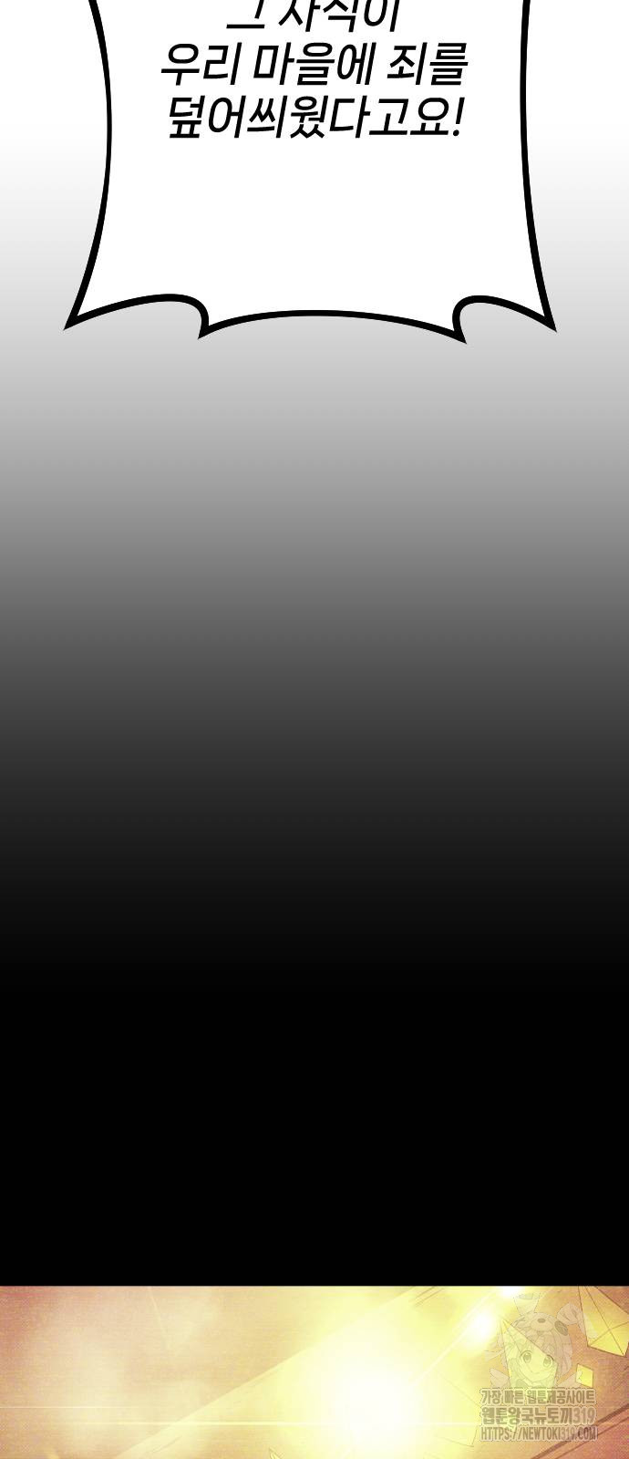 1703966414_75013496093064.jpg