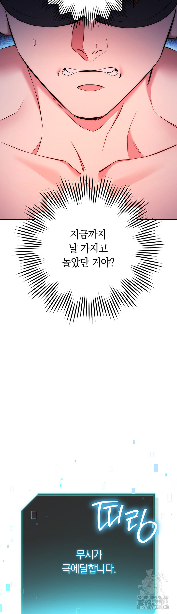 1704052850_95148395015627.jpg