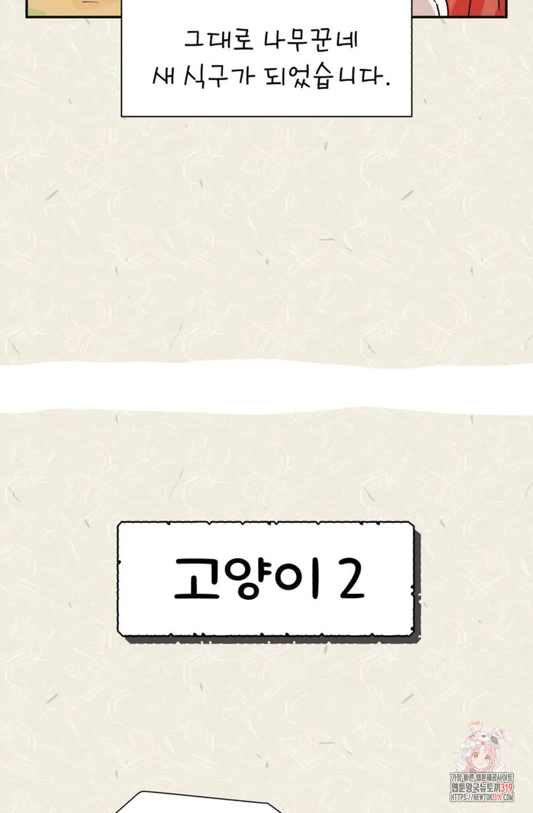 1704268814_72077611383126.jpg