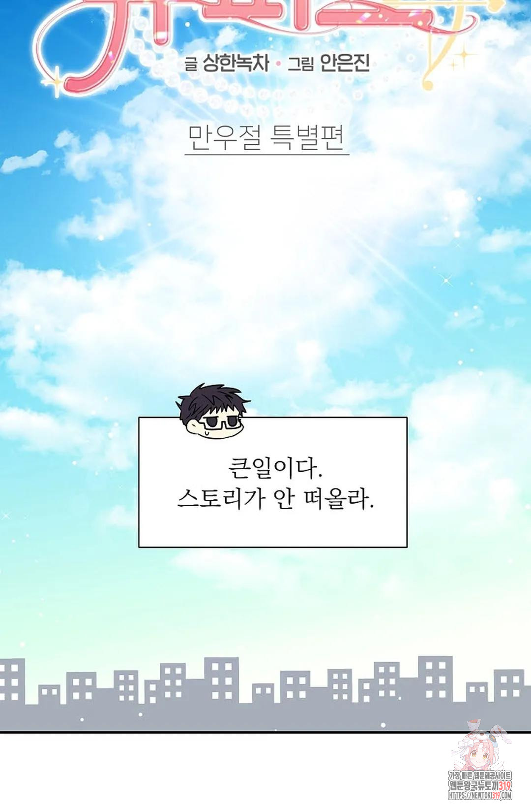1704268810_86816259063464.jpg