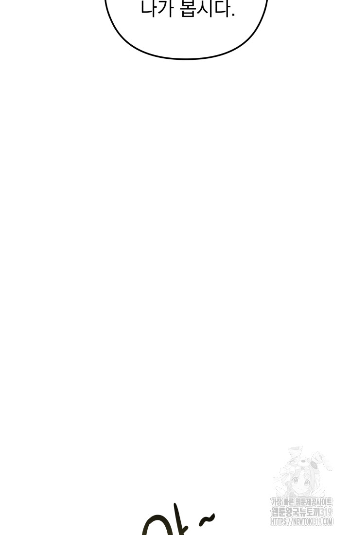 1704301219_12500015824197.jpg