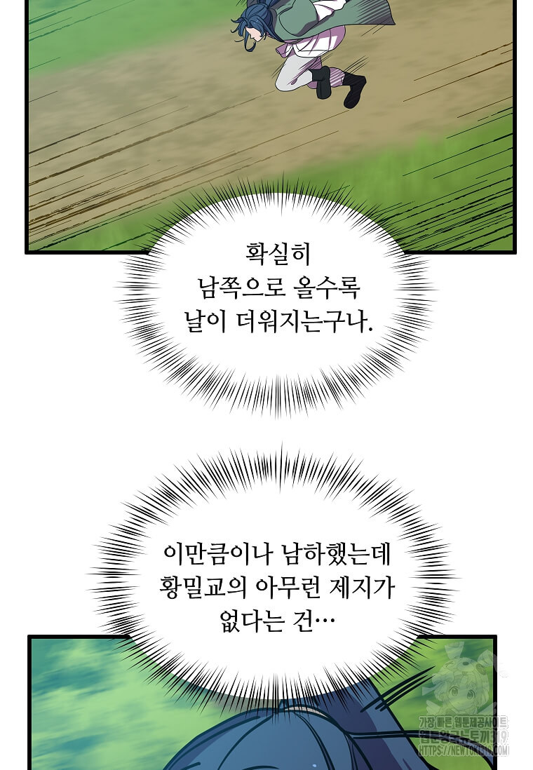 1704301217_89128330643688.jpg