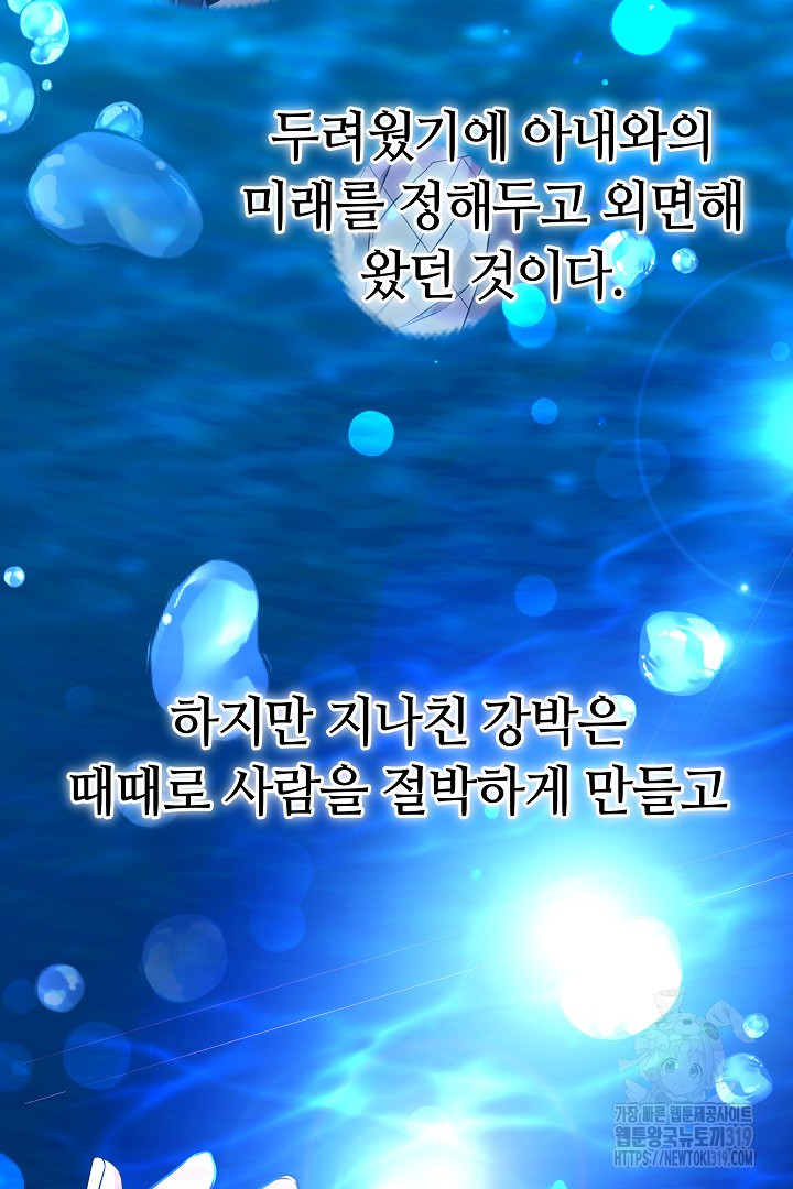 1704301217_70614778555672.jpg