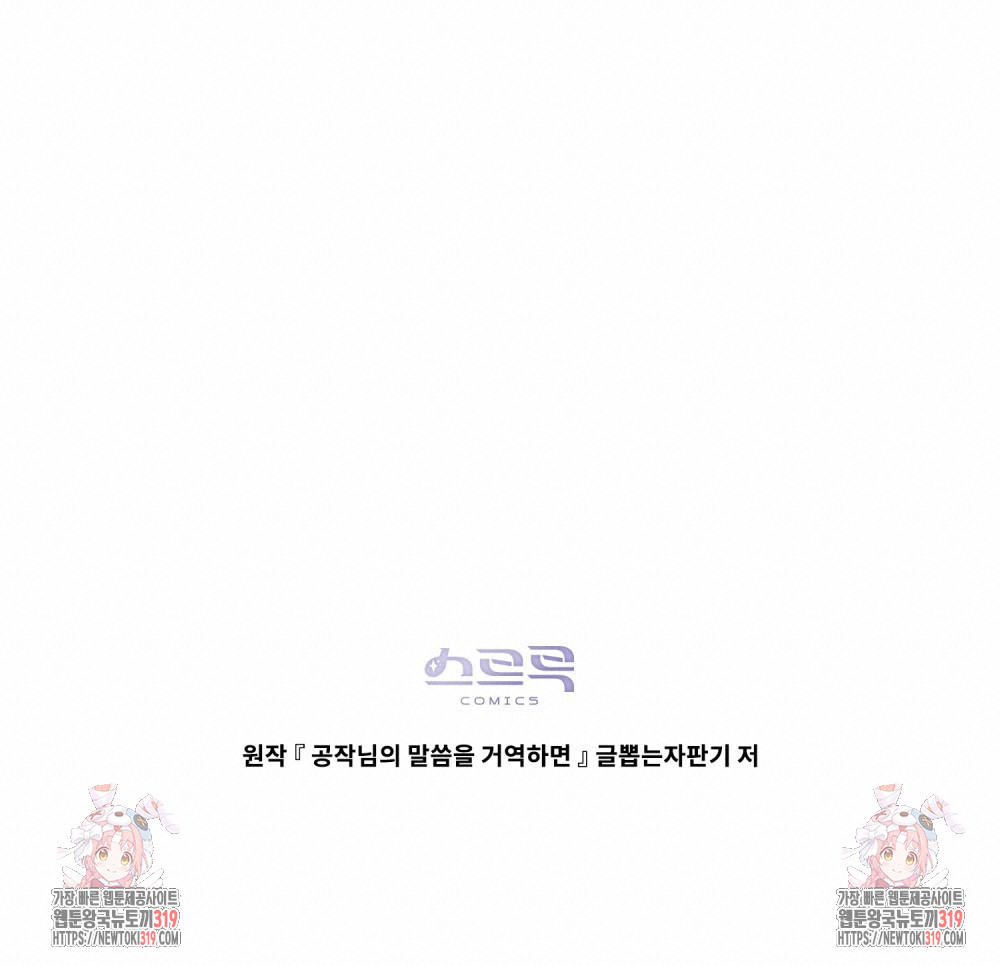 1704301237_87479253512124.jpg
