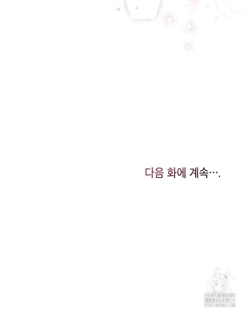 1704301237_18878754557720.jpg