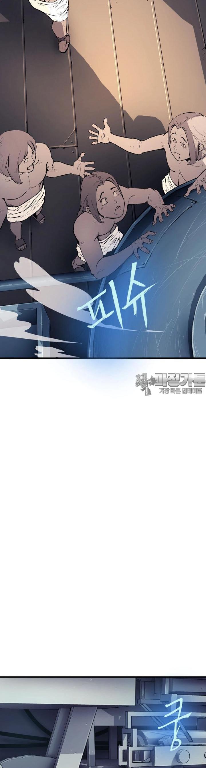 mzg_1704560655_49906442084807.jpg