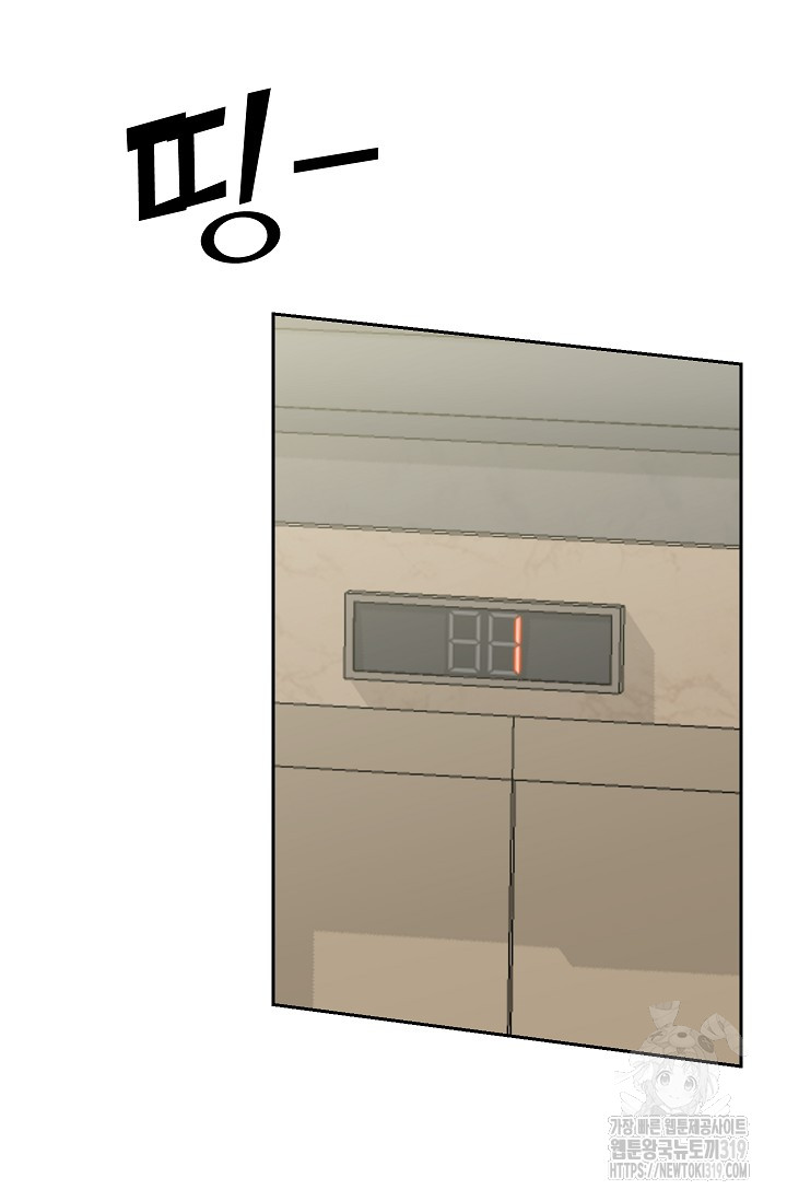 1704560438_50440157474307.jpg