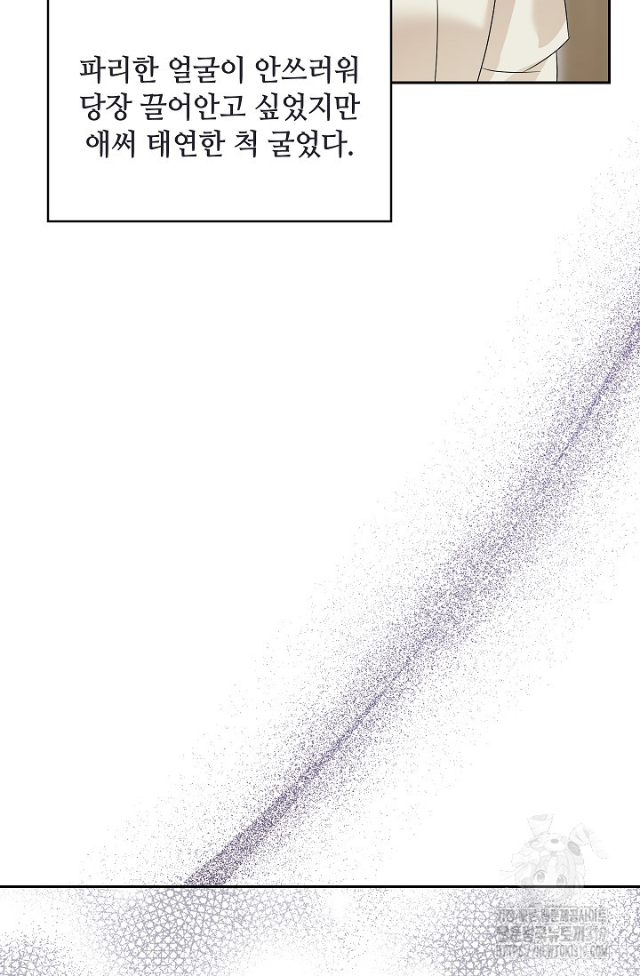 1704560422_34368993832023.jpg