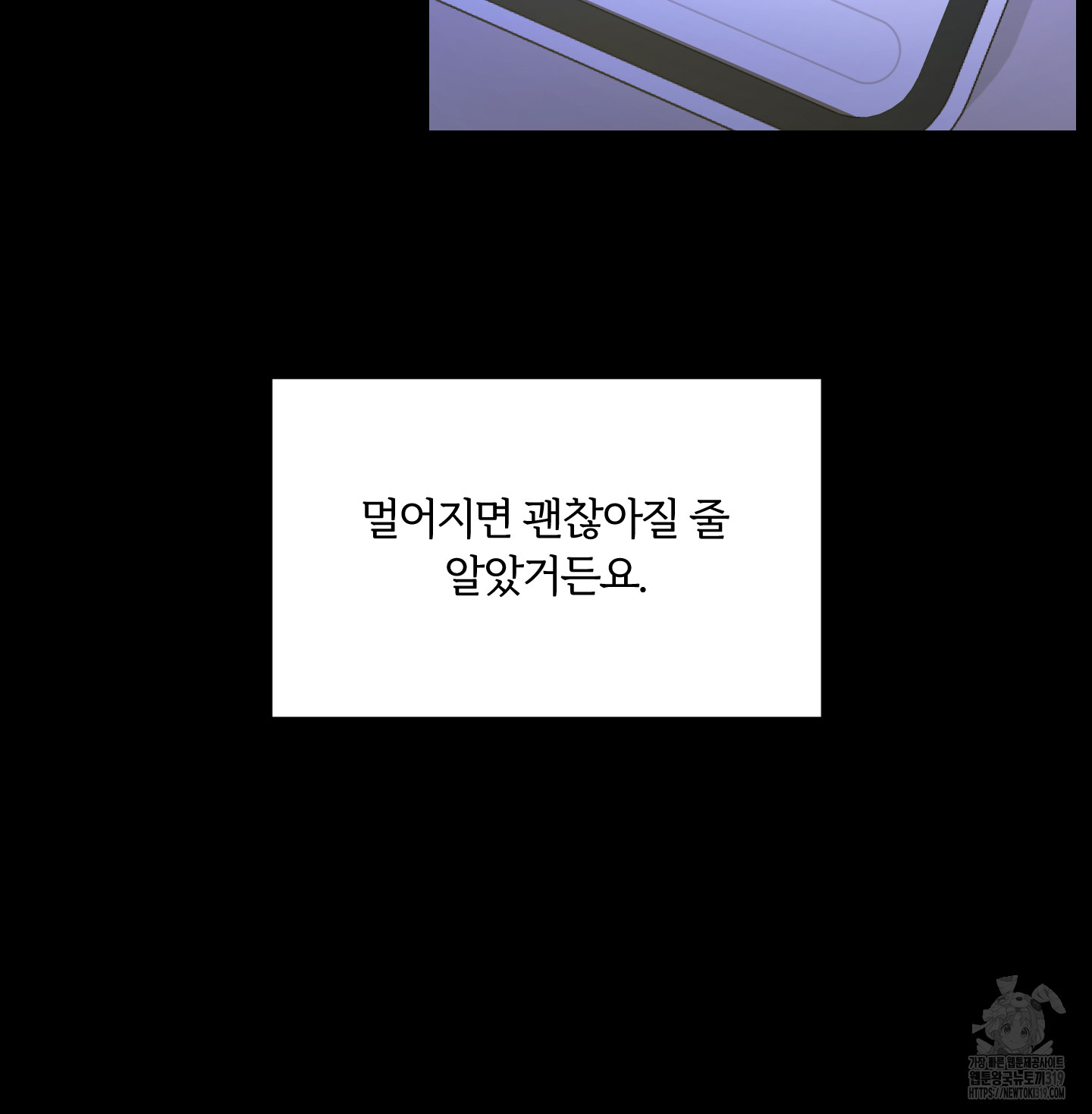 1704571216_38522174563122.jpg