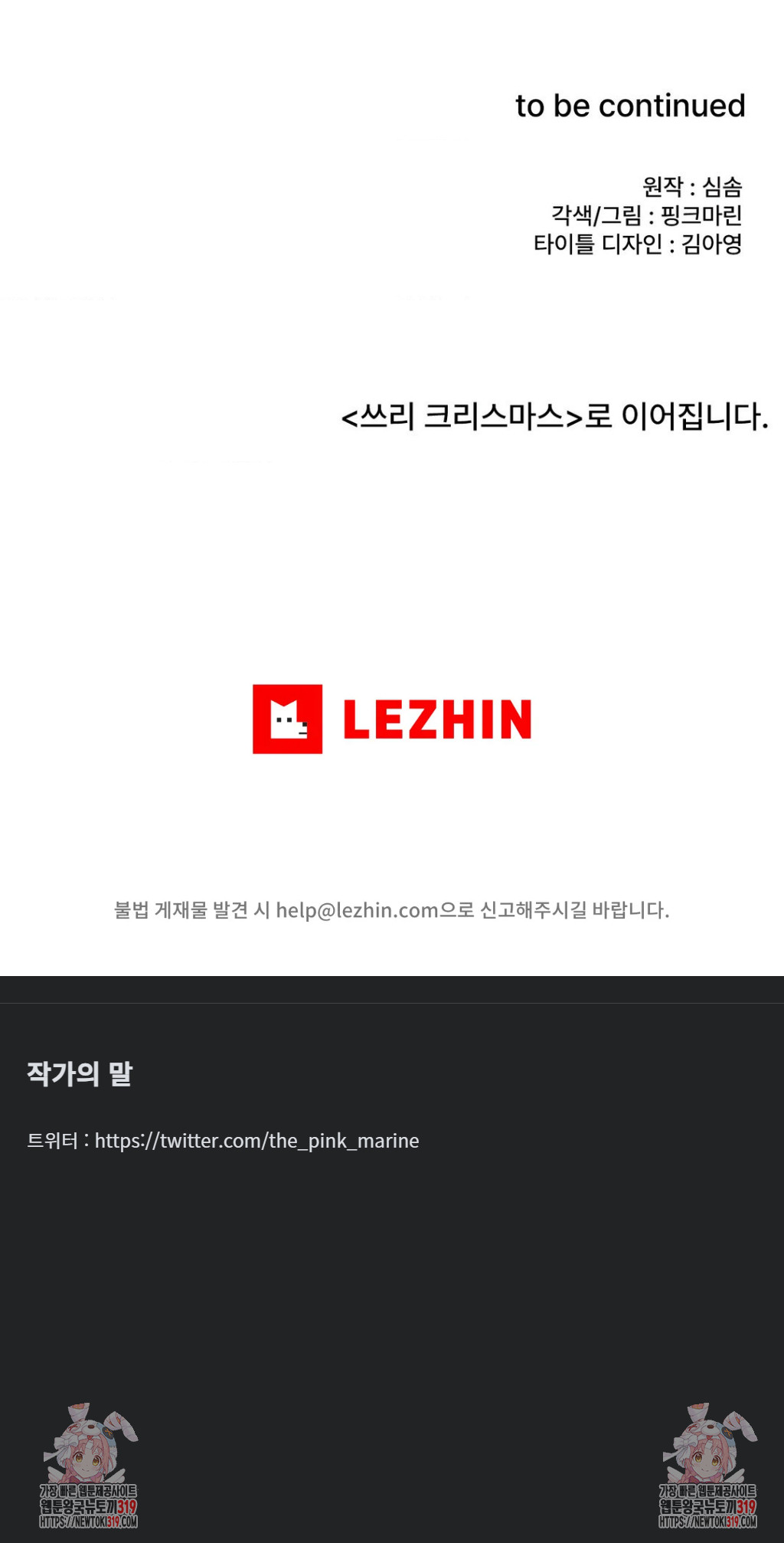 1704733251_15313555784210.jpg